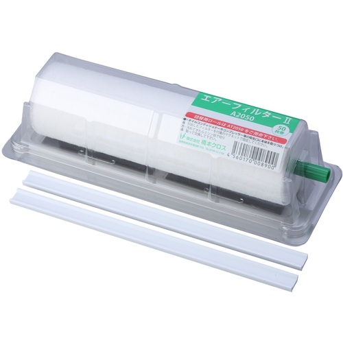 日本hashimoto桥本A2050过滤棉