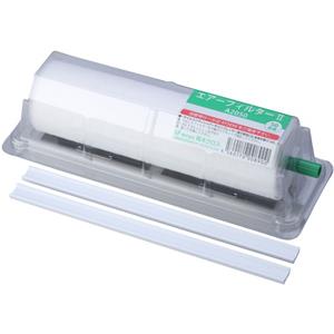 日本hashimoto桥本A2050过滤棉