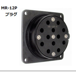 日本NASCO圆形多连接器MR-12P  李:157*1387*6121