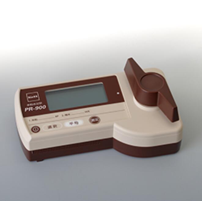 PR-900.jpg