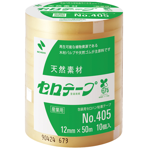 日本NICHIBAN米其邦405-12X50胶带 李:157-1387-6121