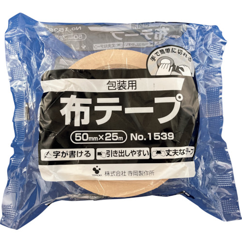 日本TERAOKA寺冈1539 50X25胶带 李:157-1387-6121