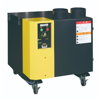 日本 KOTOHIRA琴平集尘机  KSC-W03