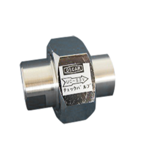 日本OSAR逆止阀UC-S2V