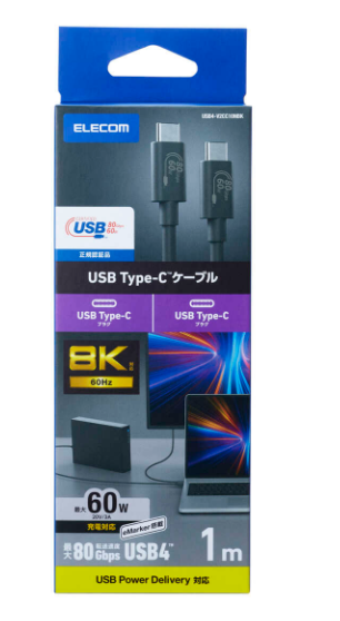 日本ELECOM宜丽客电缆USB4 V2CC10NBK