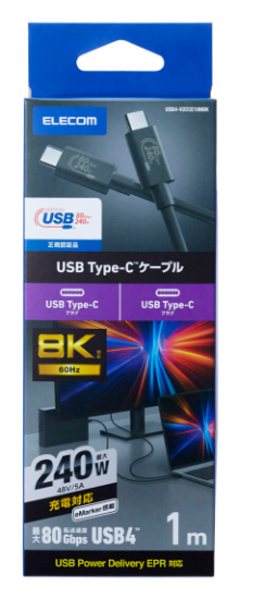 日本ELECOM宜丽客电缆USB4-V2CCE10NBK