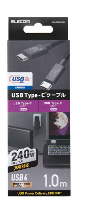 日本ELECOM宜丽客电缆 USB4 CCPE10NBK