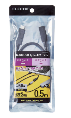 日本ELECOM宜丽客电缆USB3-ECC05BK