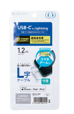 日本ELECOM宜丽客电缆MPA-CLL12WH