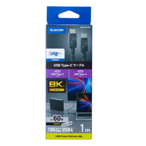 日本ELECOM宜丽客电缆USB4 V2CC10NBK