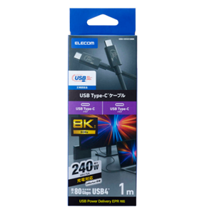 日本ELECOM宜丽客电缆USB4-V2CCE10NBK