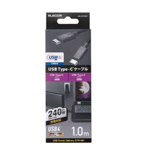 日本ELECOM宜丽客电缆 USB4 CCPE10NBK