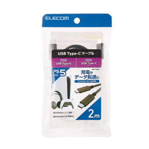 日本ELECOM宜丽客电缆GM-CC20BK