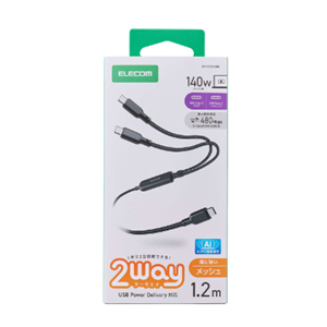 日本ELECOM宜丽客电缆U2C-CCCA12BK