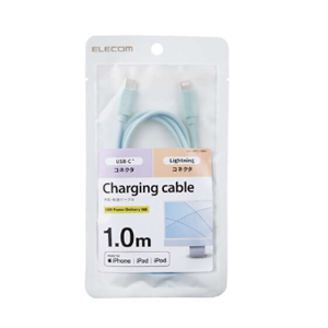 日本ELECOM宜丽客电缆U2C-APCL10BU