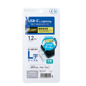 日本ELECOM宜丽客电缆MPA-CLL12WH