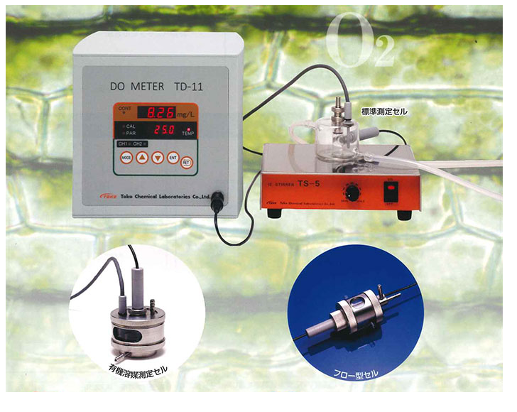 TOKO东兴化学PH计TD-11微量溶存酸素计