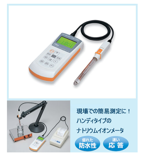 TOKO东兴化学PH计TiN-1100