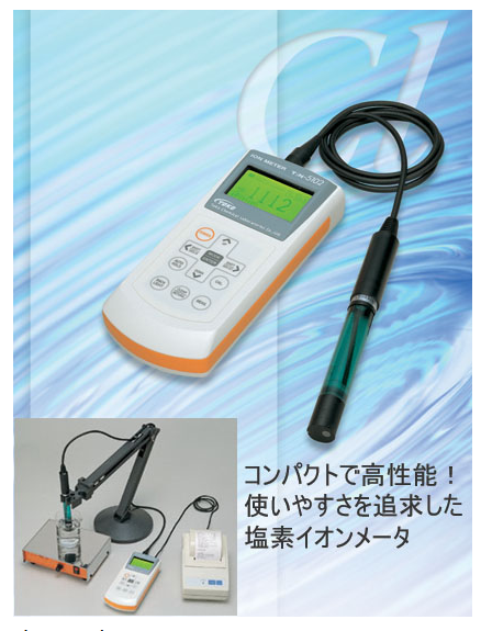 TOKO东兴化学PH计TiN-5102i