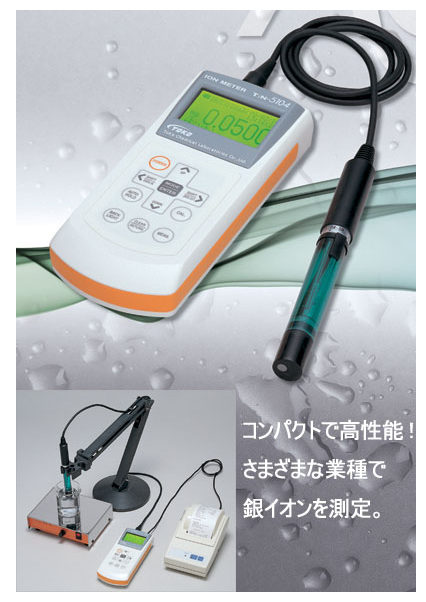 TOKO东兴化学PH计TiN-5104i