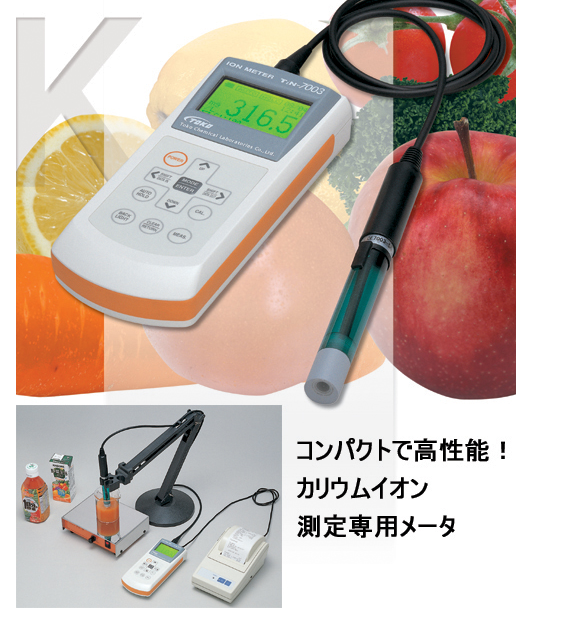 TOKO东兴化学PH计TiN-7003