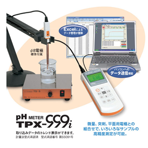 TOKO东兴化学PH计TPX-999i