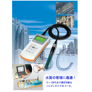 TOKO东兴化学PH计TCX-999i