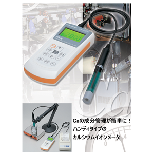 TOKO东兴化学PH计TiN-7001