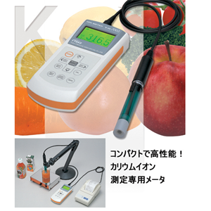 TOKO东兴化学PH计TiN-7003