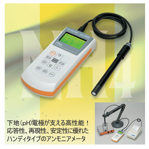 TOKO东兴化学PH计TiN-9001i