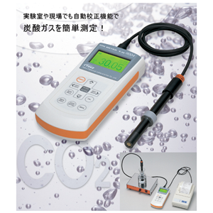 TOKO东兴化学PH计TiN-9004i