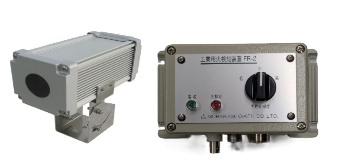 MURAKAMI村上技研工业用火检测装置FR-2