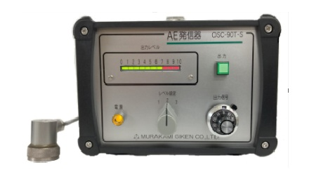 MURAKAMI村上技研AE信号发射器OSC-90T-S
