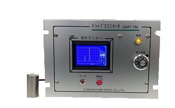 MURAKAMI村上技研带波形监视器GAP-1M