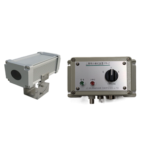 MURAKAMI村上技研工业用火检测装置FR-2