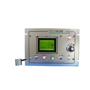 MURAKAMI村上技研金属用波形监视器AE-5M