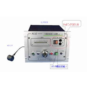 MURAKAMI村上技研检测装置AE-1C