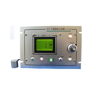 MURAKAMI村上技研检测装置AE-10M