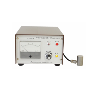 MURAKAMI村上技研AE型间隙衰减器GAP-55ETO