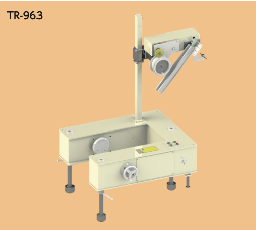 日本FUTABA双叶电子TR-963