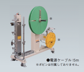 日本FUTABA双叶电子ARV25AS