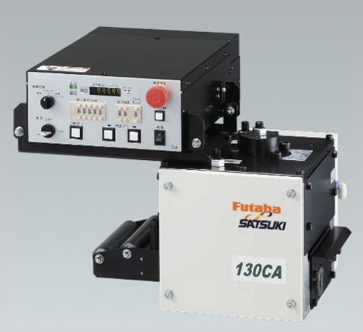 日本FUTABA双叶电子NCR130CA