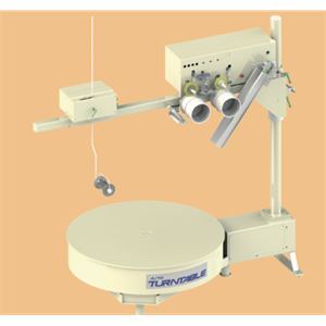 日本FUTABA双叶电子MU-900