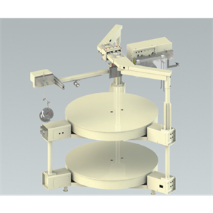 日本FUTABA双叶电子MU-2-1300