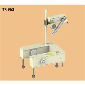 日本FUTABA双叶电子TR-963
