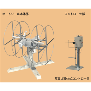 日本FUTABA双叶电子ARW200A-S2GTW
