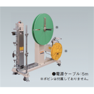 日本FUTABA双叶电子ARV25AS