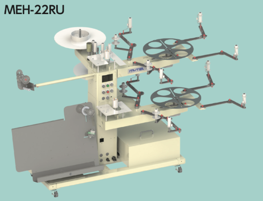 日本FUTABA双叶电子MEH-22RU
