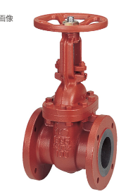 日本KITZ北泽7.5FCLUS100