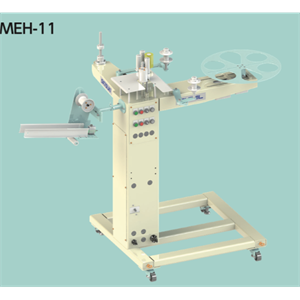 日本FUTABA双叶电子MEH-11